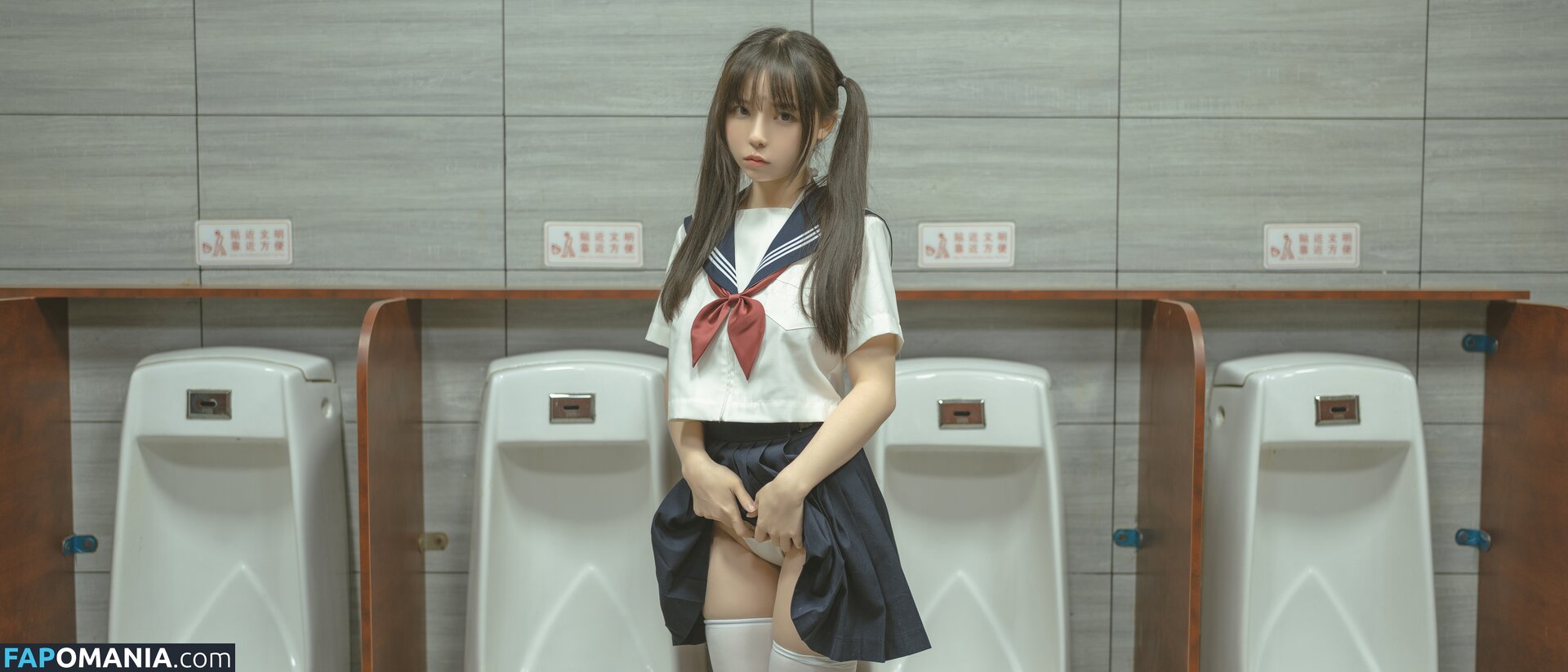  / YourDrug66 / Yourdrug66babe / 六味帝皇酱 / 幼稚园随拍 Nago OnlyFans  Przeciekłe zdjęcie #82