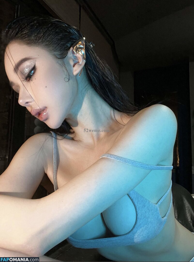 Yuan Sayuki Weme / u95087305 / yuan_sayuki Nago OnlyFans  Przeciekłe zdjęcie #67