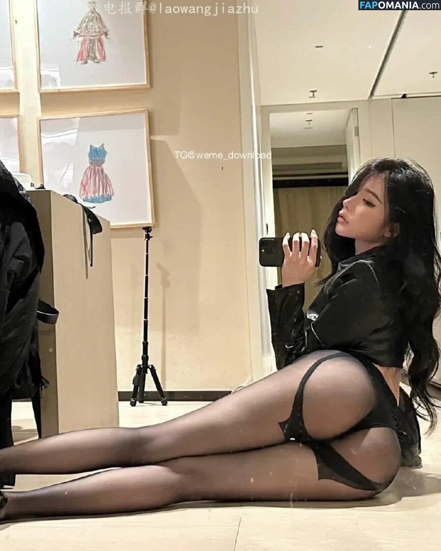 Yuan Sayuki Weme / u95087305 / yuan_sayuki Nago OnlyFans  Przeciekłe zdjęcie #87
