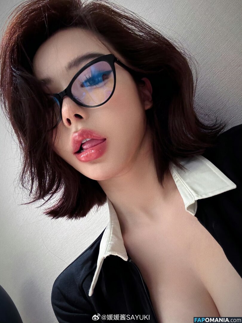 Yuan Sayuki Weme / u95087305 / yuan_sayuki Nago OnlyFans  Przeciekłe zdjęcie #424