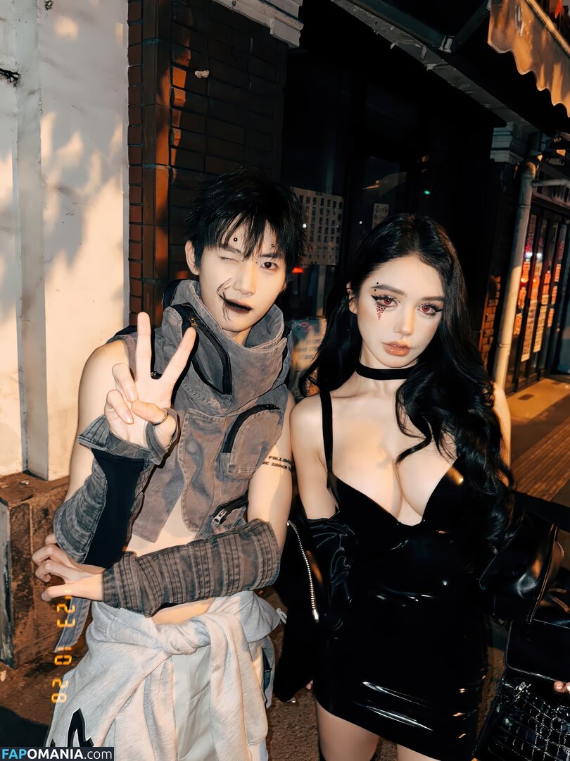 Yuan Sayuki Weme / u95087305 / yuan_sayuki Nago OnlyFans  Przeciekłe zdjęcie #433