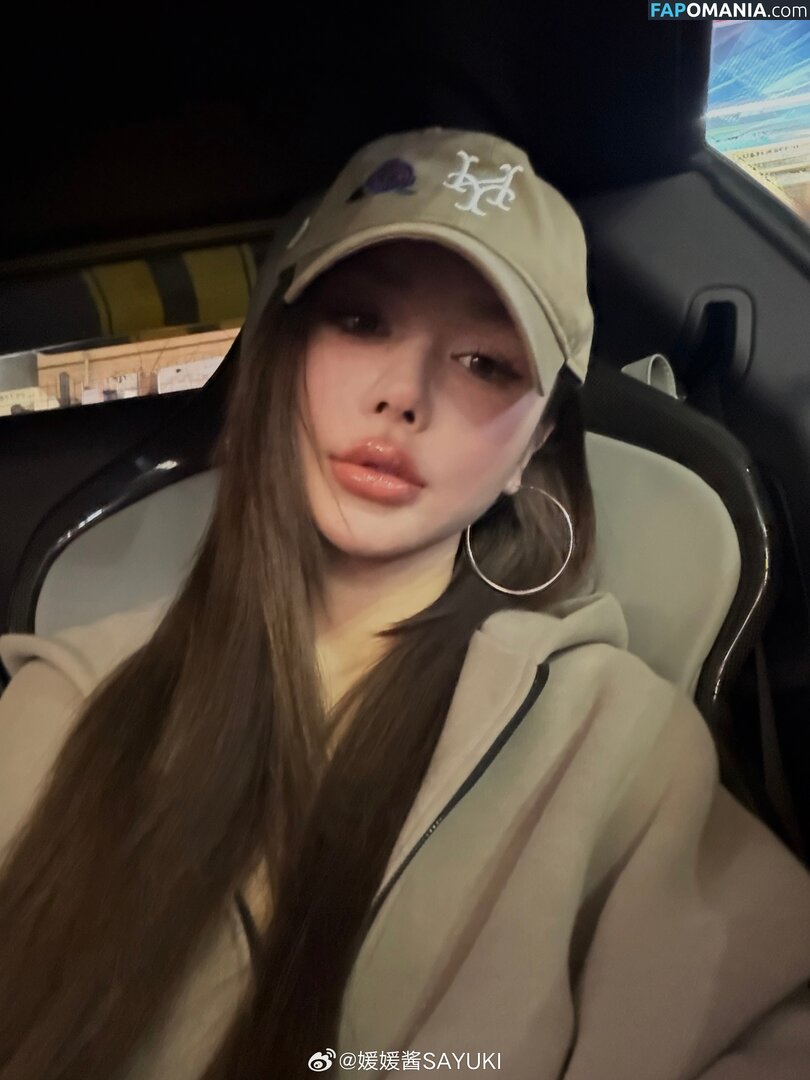 Yuan Sayuki Weme / u95087305 / yuan_sayuki Nago OnlyFans  Przeciekłe zdjęcie #441
