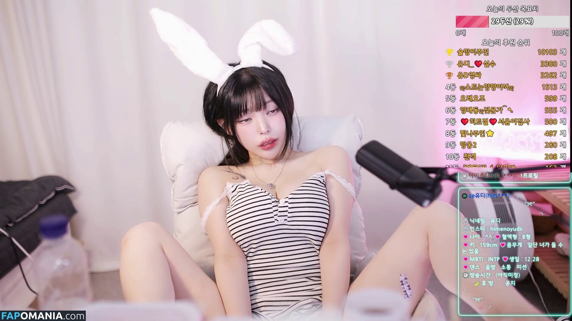 Yudiiimaru / you_s2_diii / yudiii / 유디 Nago OnlyFans  Przeciekłe zdjęcie #286