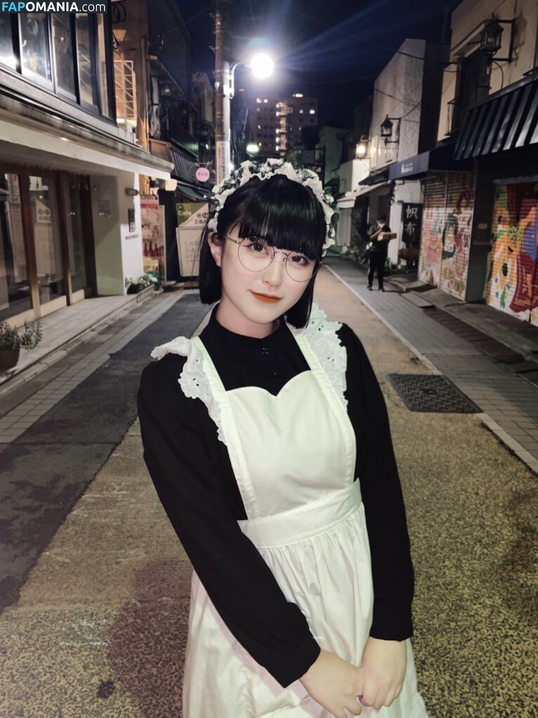 Yukamaru Maid / yukamaru_jp Nago OnlyFans  Przeciekłe zdjęcie #6