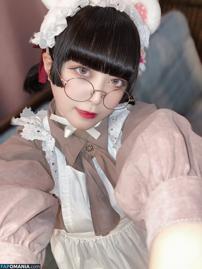Yukamaru Maid / yukamaru_jp Nago OnlyFans  Przeciekłe zdjęcie #10