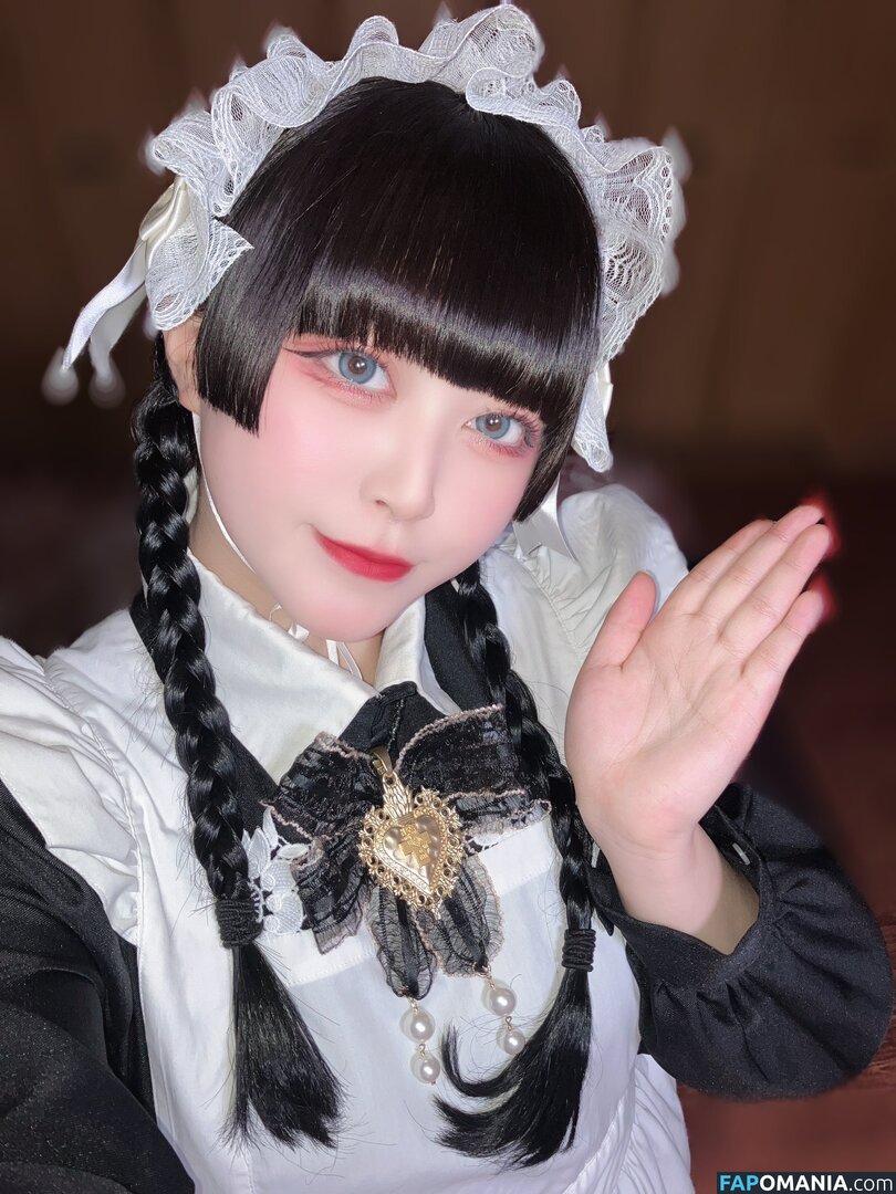 Yukamaru Maid / yukamaru_jp Nago OnlyFans  Przeciekłe zdjęcie #17
