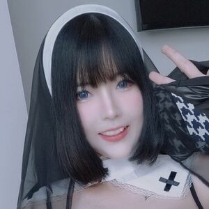 Yuki Miyuki
