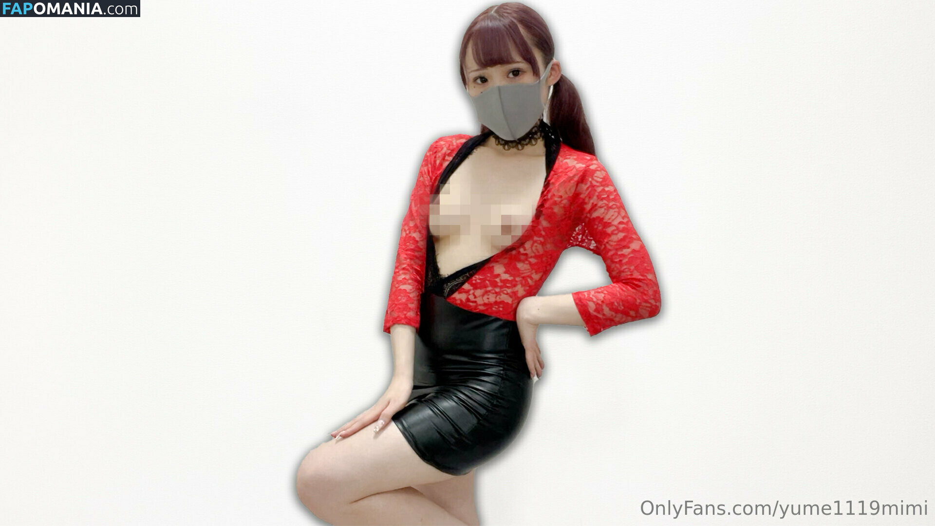 111memi / yume1119mimi Nago OnlyFans  Przeciekłe zdjęcie #8
