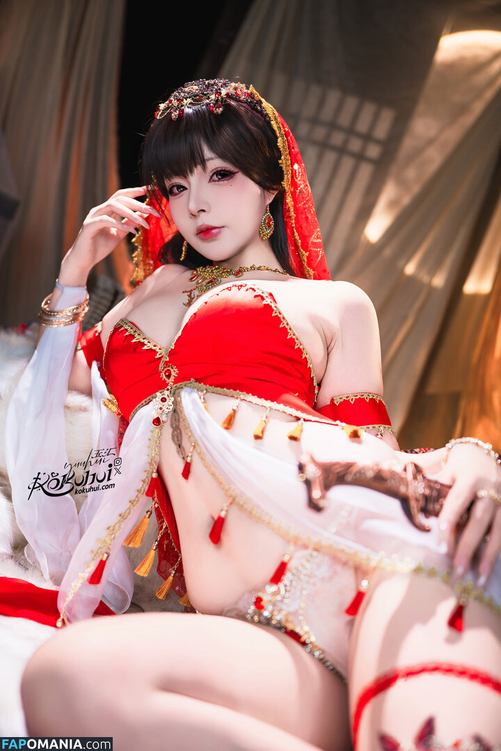 Yuuhuia / aisakanyoko_ Nago OnlyFans  Przeciekłe zdjęcie #29