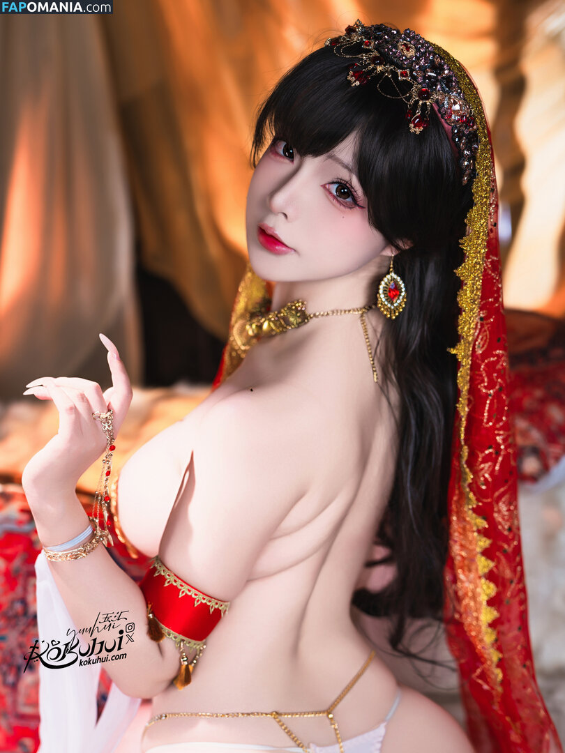 Yuuhuia / aisakanyoko_ Nago OnlyFans  Przeciekłe zdjęcie #30