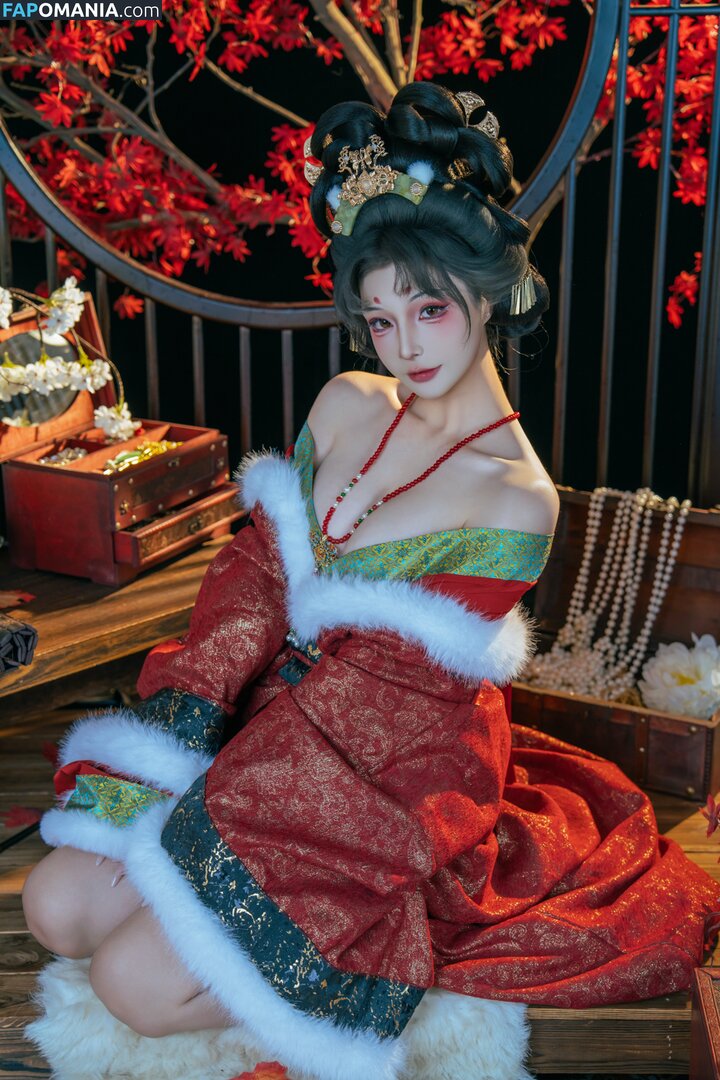 Yuuhuia / aisakanyoko_ Nago OnlyFans  Przeciekłe zdjęcie #55