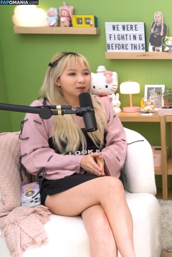 Yvonnie / yvonnieng Nago OnlyFans  Przeciekłe zdjęcie #697