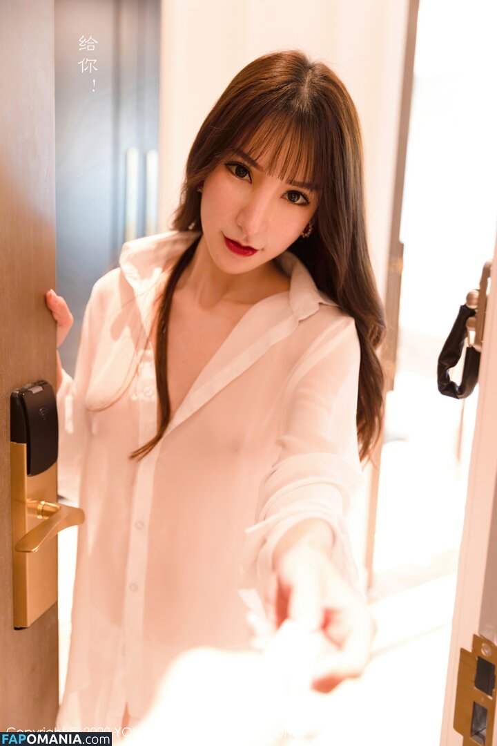 Zhou Yuxi / zhou.yuxi_ Nago OnlyFans  Przeciekłe zdjęcie #11