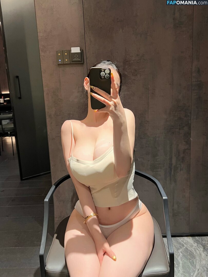 ZuoGongzi / zuo_gongzi Nago OnlyFans  Przeciekłe zdjęcie #8