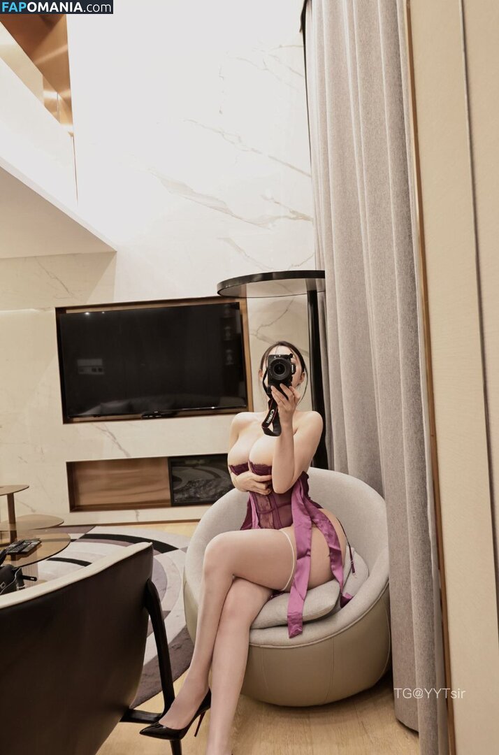 ZuoGongzi / zuo_gongzi Nago OnlyFans  Przeciekłe zdjęcie #11